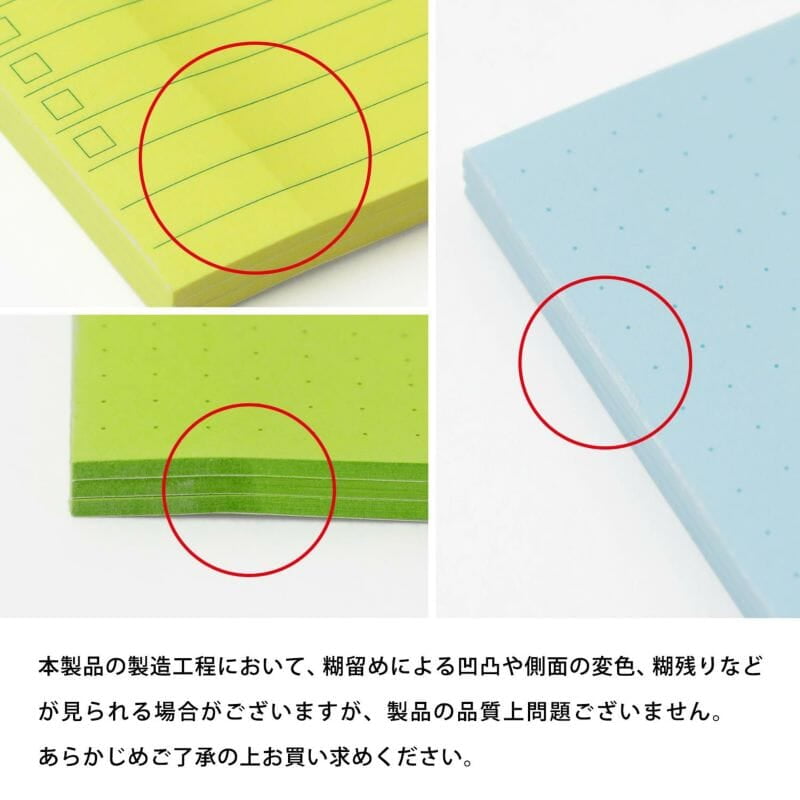 Hightide - Sticky Tabs Light Green-Sticky Notes-DutchMills