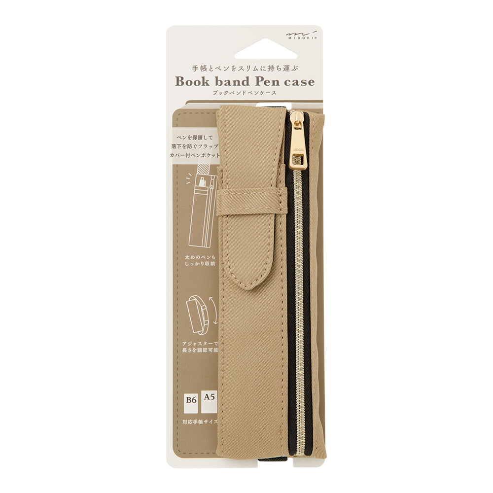 Midori - Book Band Pen Case - Beige-Etui-DutchMills