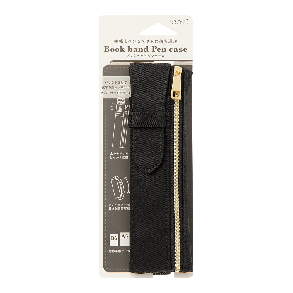 Midori - Book Band Pen Case - Black-Etui-DutchMills