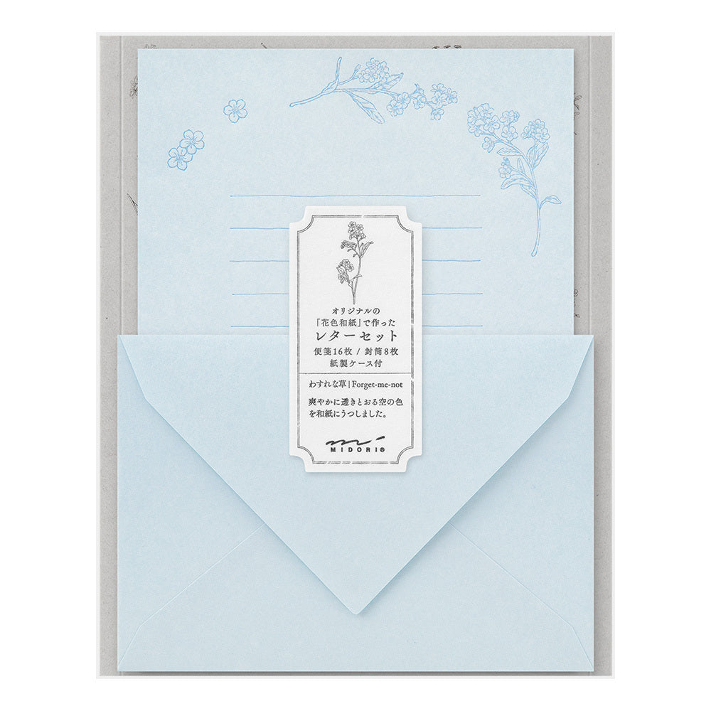 Midori - Letter Set Flower Color Washi Paper Blue-Briefpapier-DutchMills