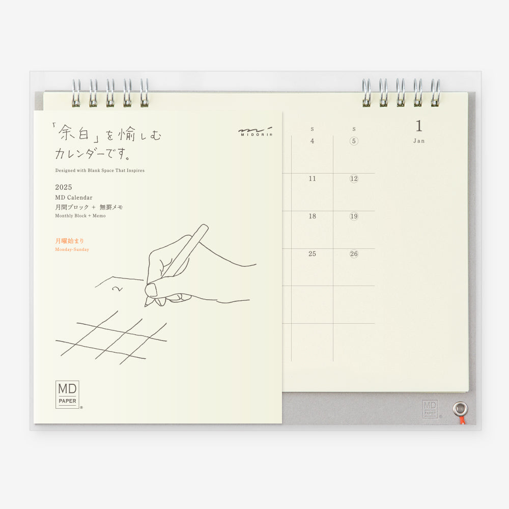 Midori - MD Desk Calendar Monthly 2025-Kalender-DutchMills