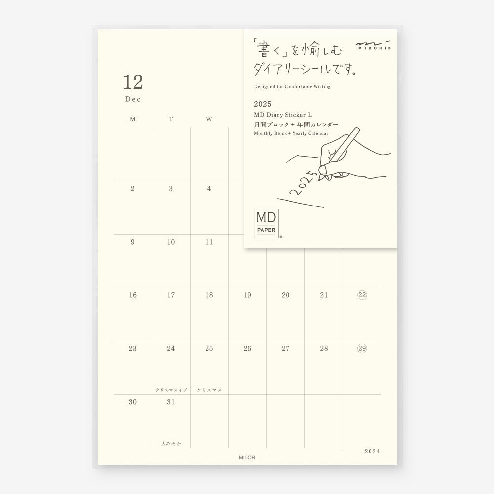 Midori - MD Diary Stickers 2025 L-Kalender-DutchMills