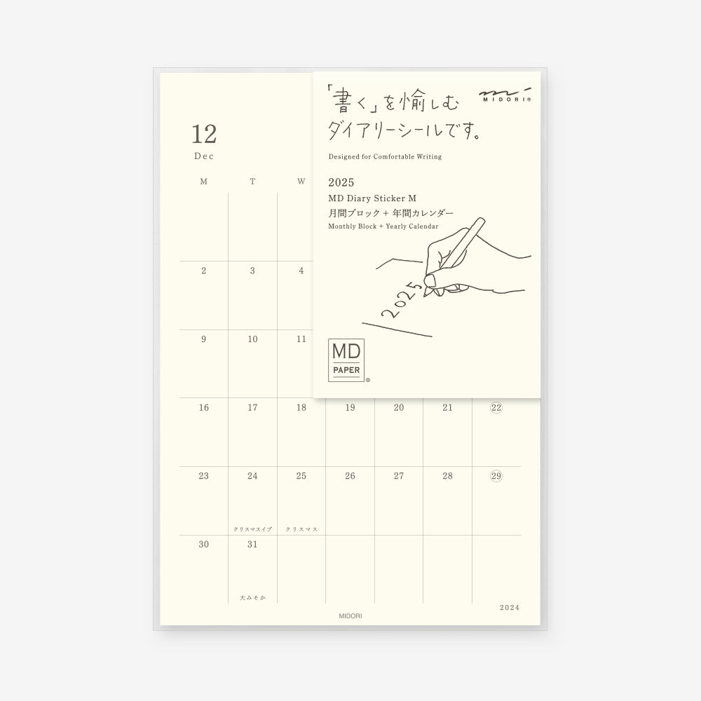 Midori - MD Diary Stickers 2025 M-Kalender-DutchMills