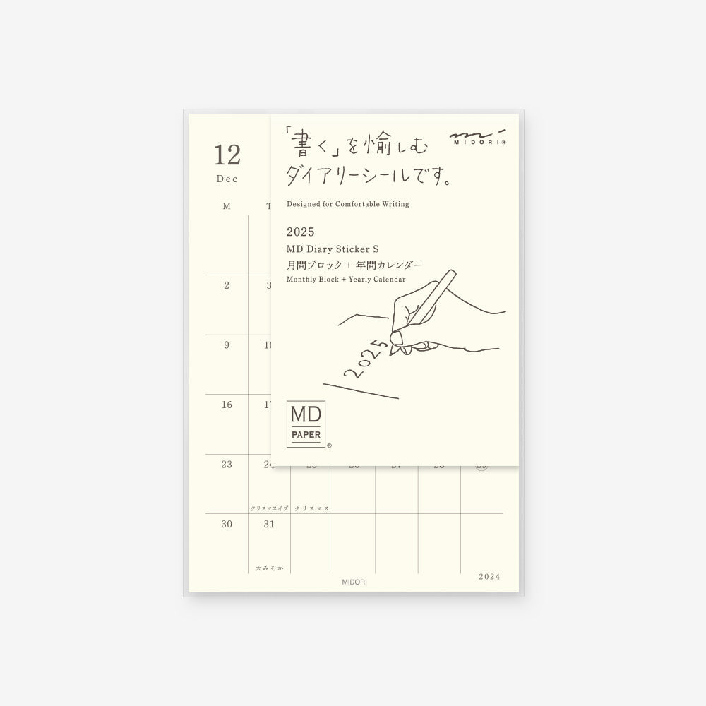 Midori - MD Diary Stickers 2025 S-Kalender-DutchMills