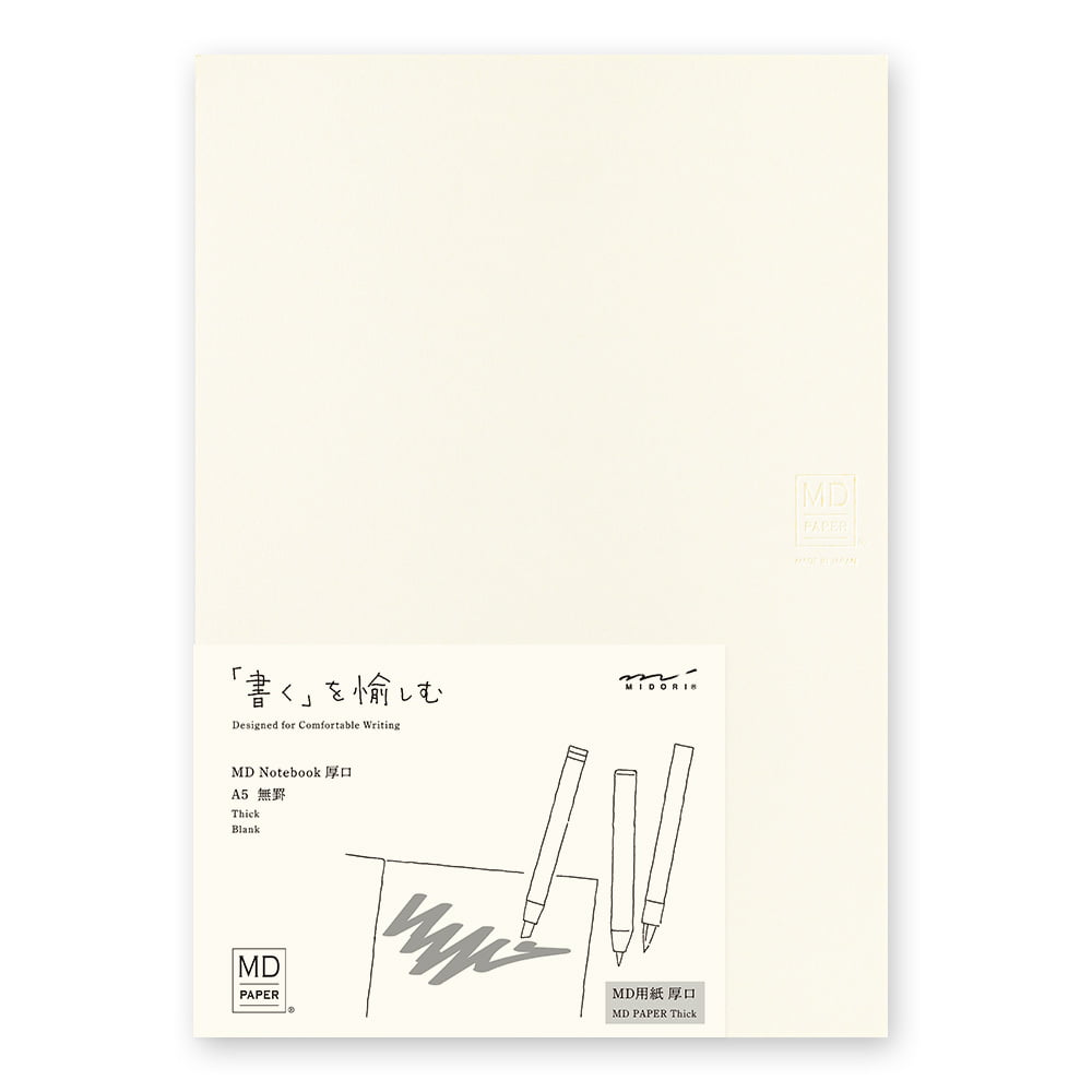 Midori - MD Notebook A5 Thick Blank-Notitieboek-DutchMills