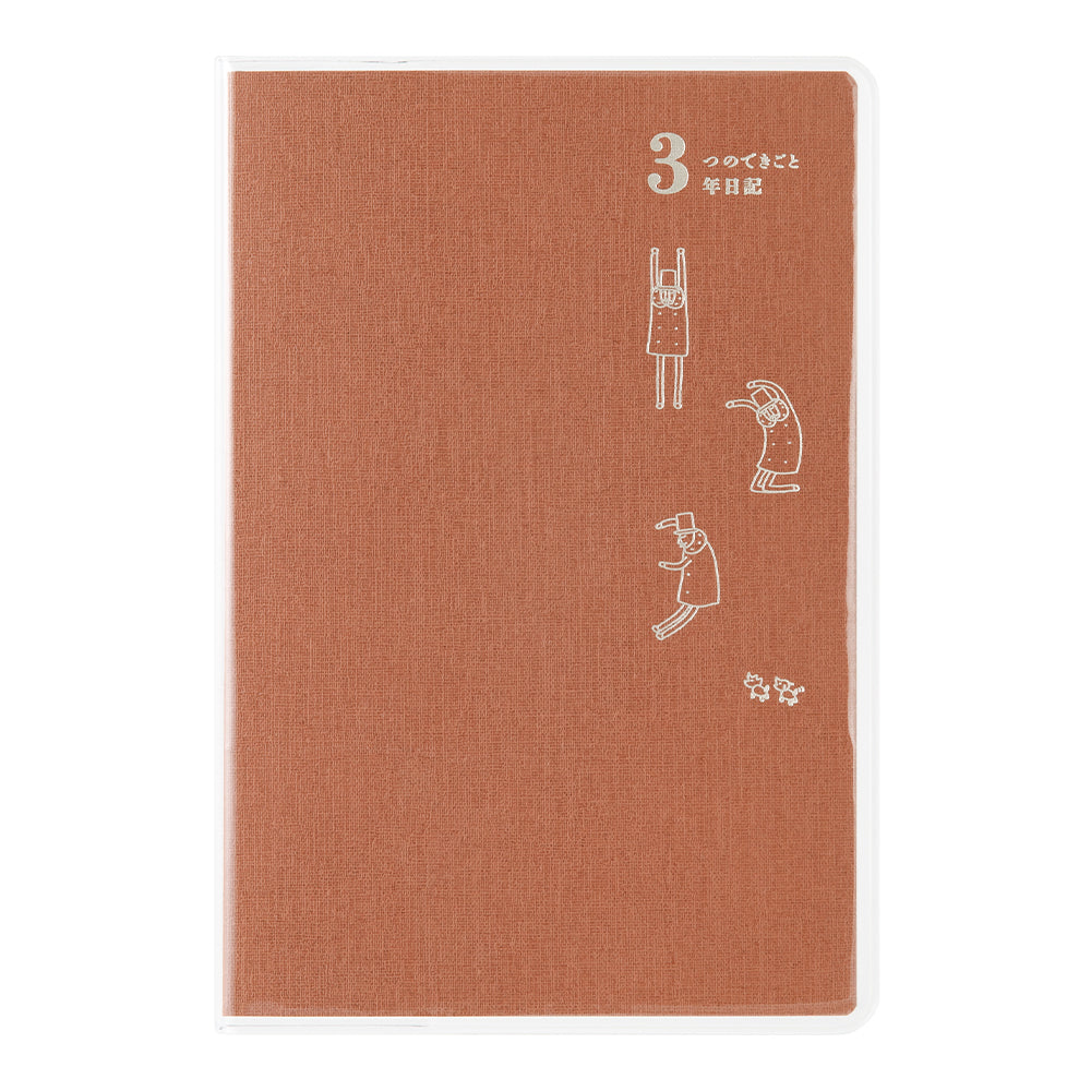 Midori - Ojisan 30th Anniversary 3- Year Diary-Dagboek-DutchMills