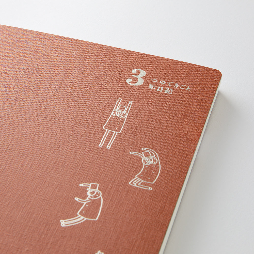 Midori - Ojisan 30th Anniversary 3- Year Diary-Dagboek-DutchMills