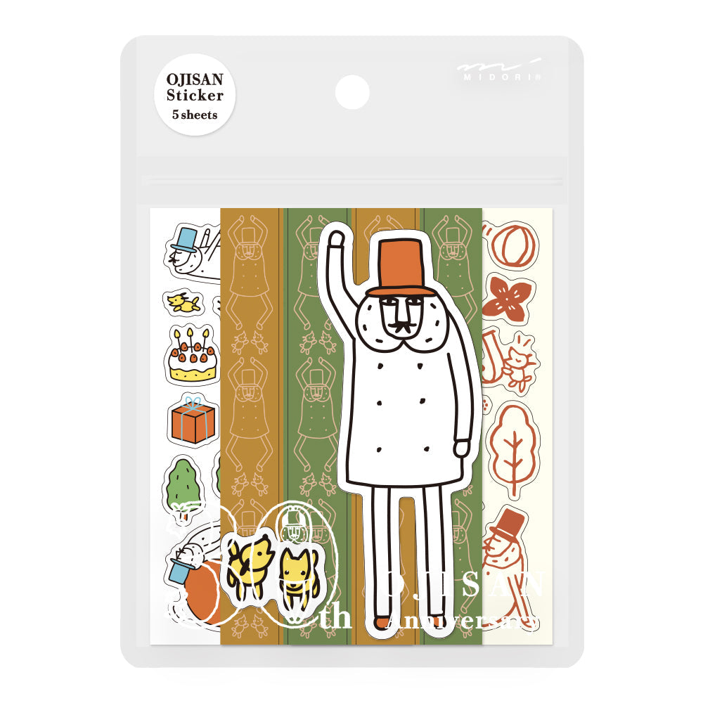 Midori - Ojisan 30th Anniversary Decoration Sticker A-Stickers-DutchMills