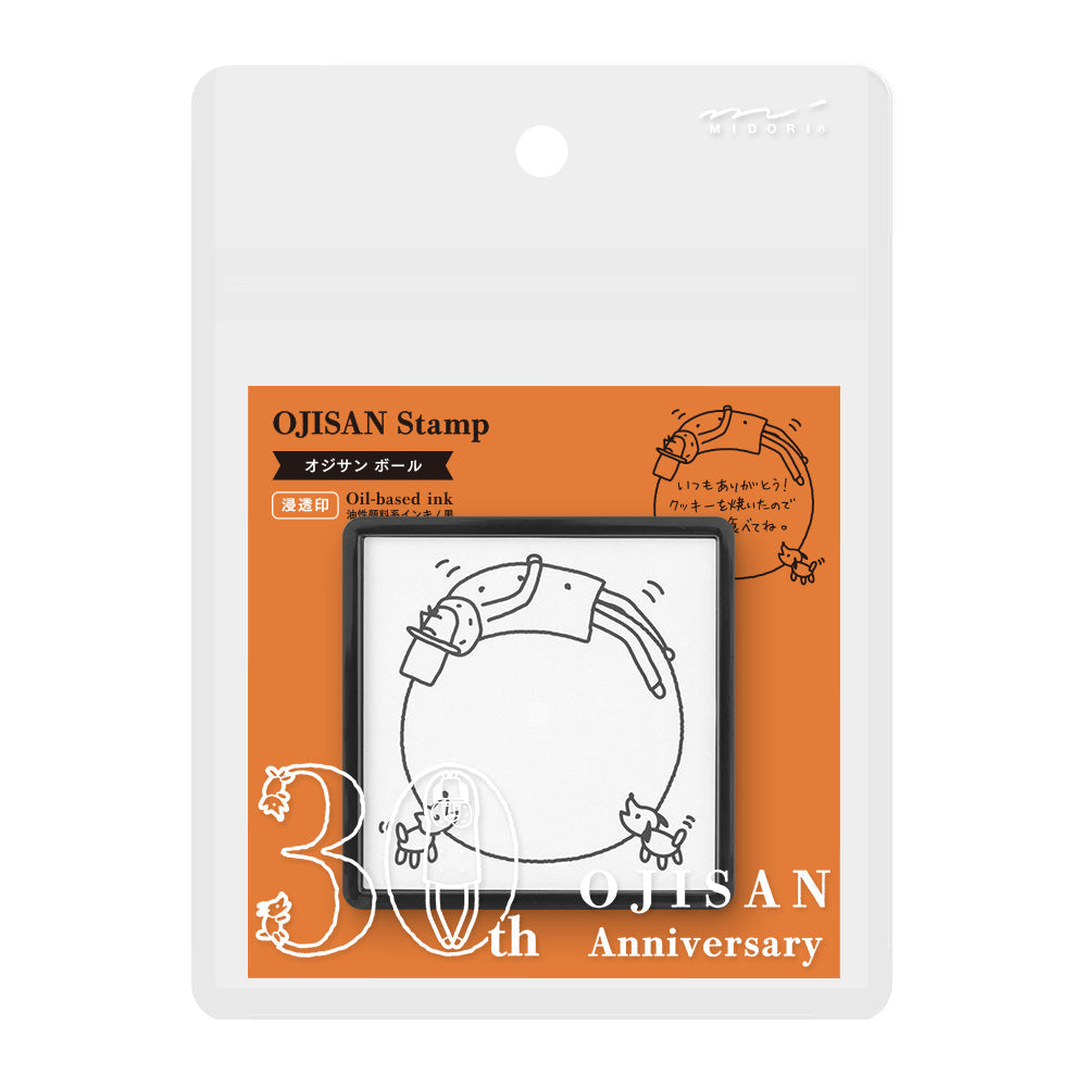 Midori - Ojisan 30th Anniversary Paintable stamp Pre-inked Ball-Stempel-DutchMills