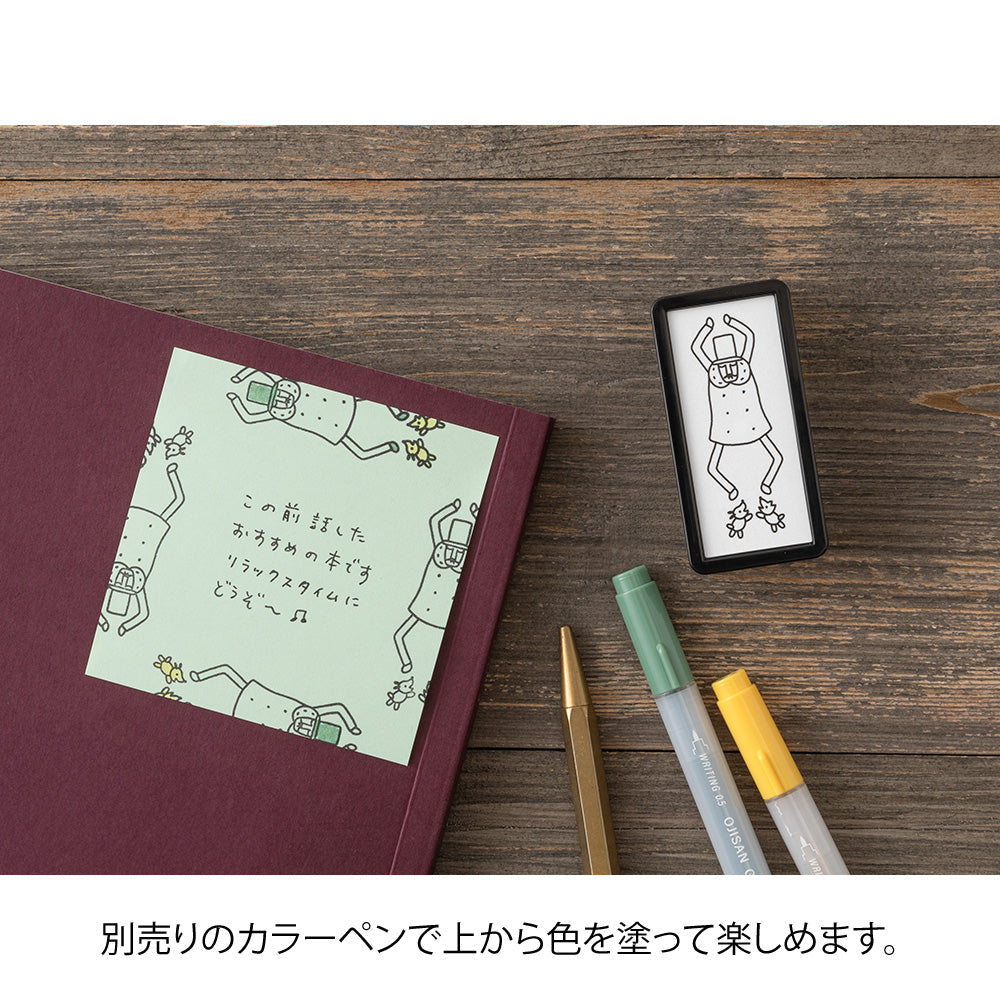 Midori - Ojisan 30th Anniversary Paintable stamp Pre-inked Half Size Repeating pattern-Stempel-DutchMills