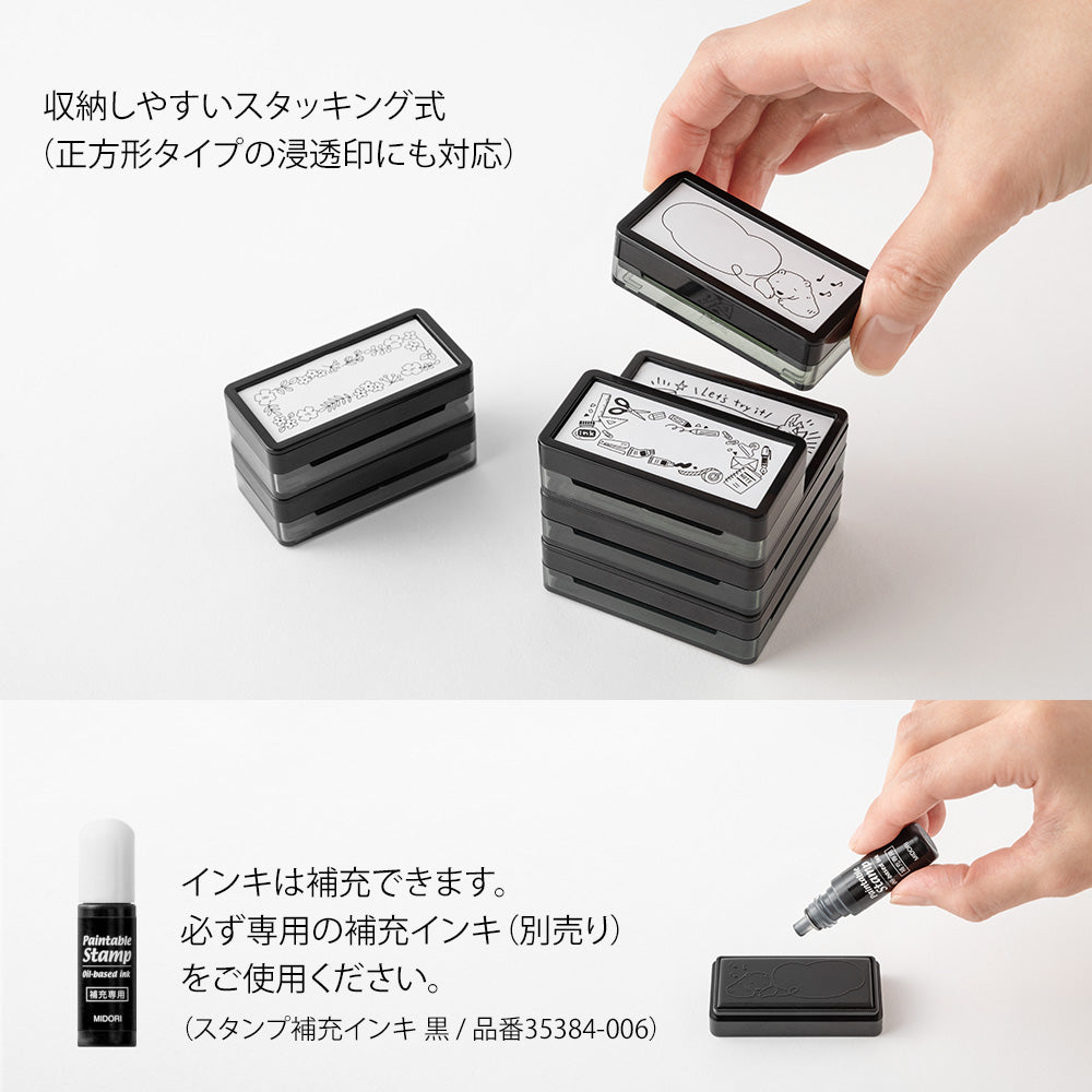 Midori - Ojisan 30th Anniversary Paintable stamp Pre-inked Half Size To Do List-Stempel-DutchMills