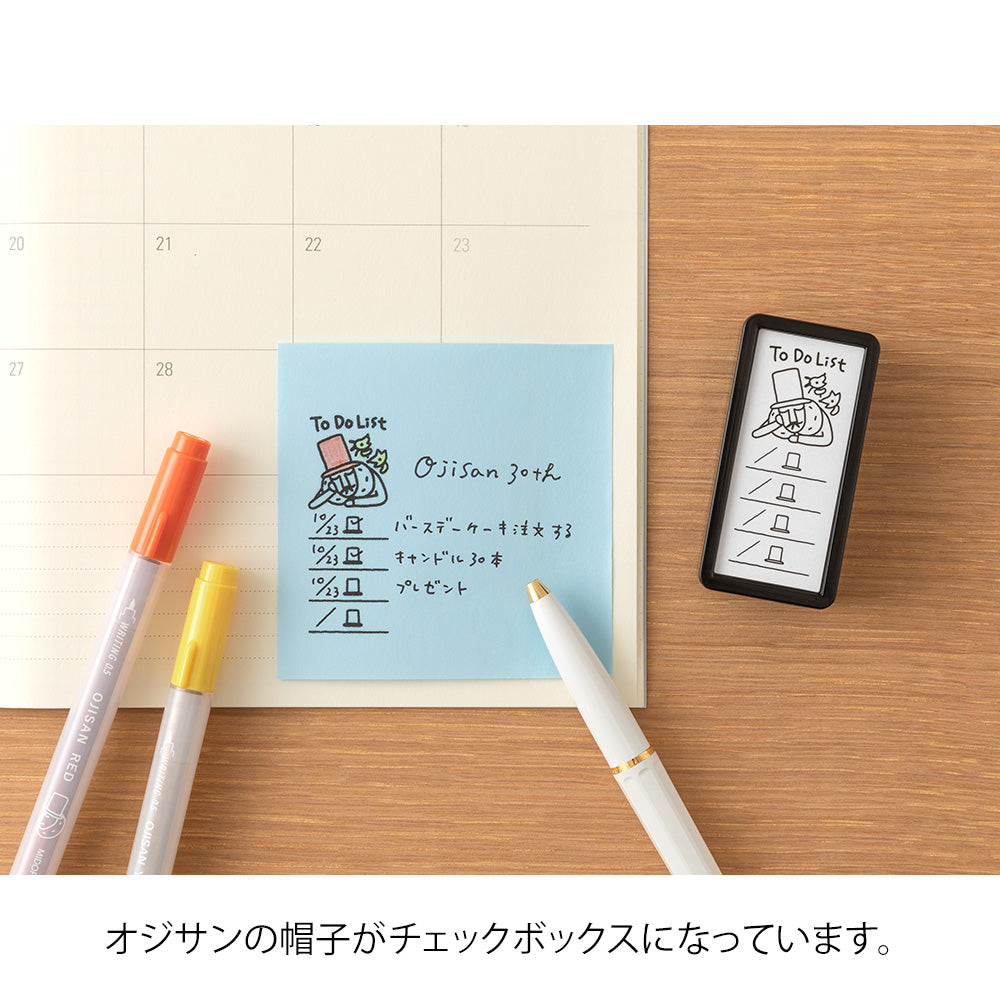 Midori - Ojisan 30th Anniversary Paintable stamp Pre-inked Half Size To Do List-Stempel-DutchMills