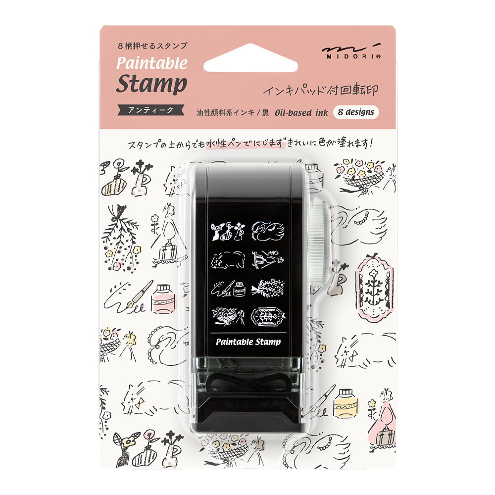 Midori - Paintable Rotating Stamp - Dial Antique-Stempel-DutchMills