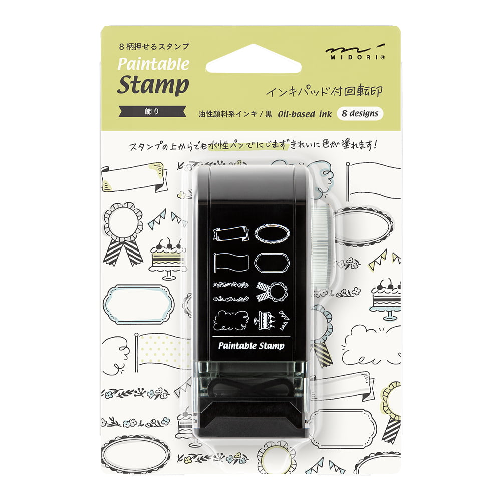 Midori - Paintable Rotating Stamp - Dial Decoration-Stempel-DutchMills