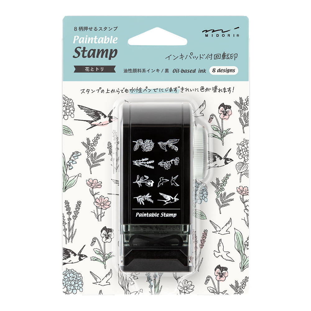 Midori - Paintable Rotating Stamp - Dial Flower & Bird-Stempel-DutchMills