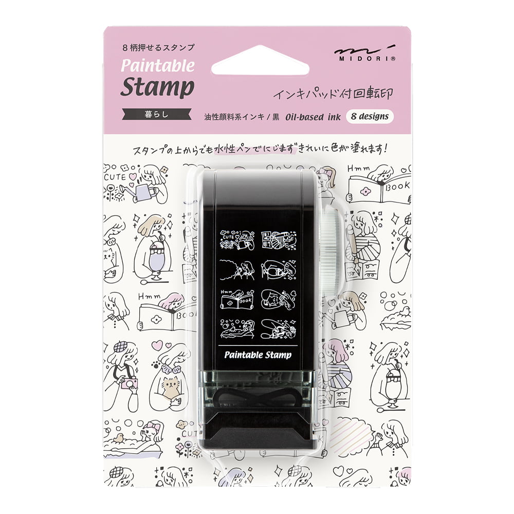 Midori - Paintable Rotating Stamp - Dial Life-Stempel-DutchMills