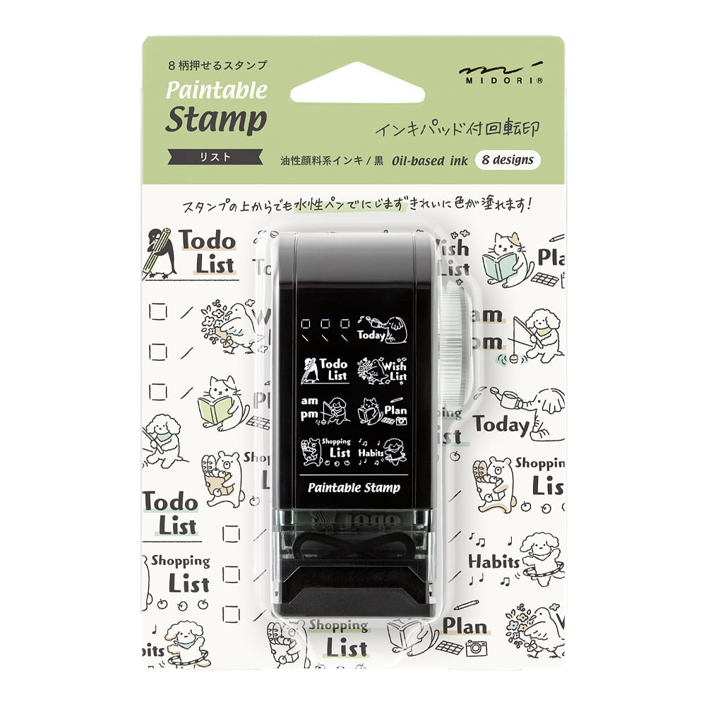 Midori - Paintable Rotating Stamp - Dial List-Stempel-DutchMills