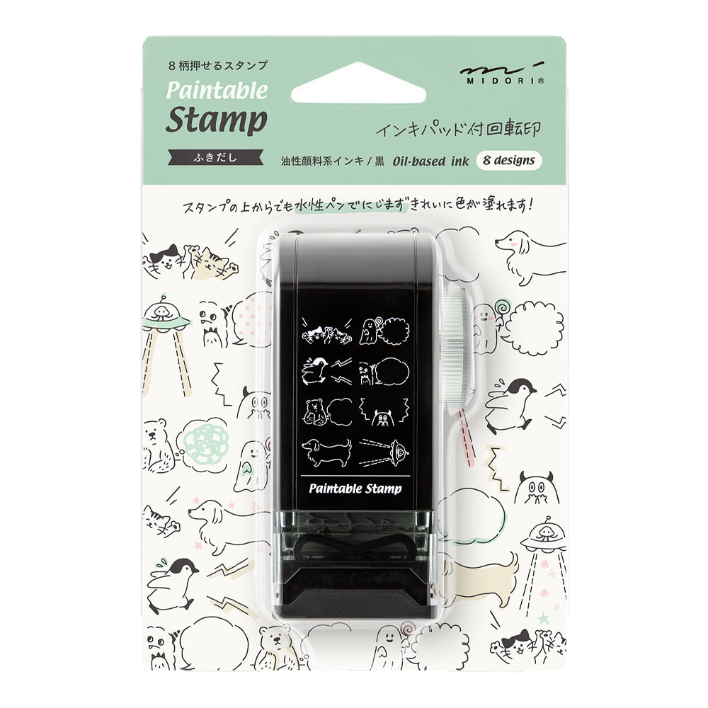 Midori - Paintable Rotating Stamp - Dial Speech Bubble-Stempel-DutchMills