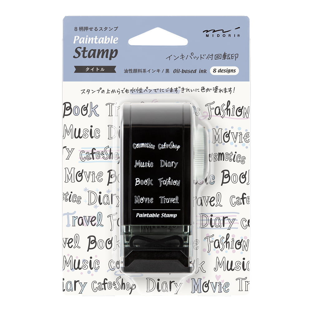 Midori - Paintable Rotating Stamp - Dial Title-Stempel-DutchMills