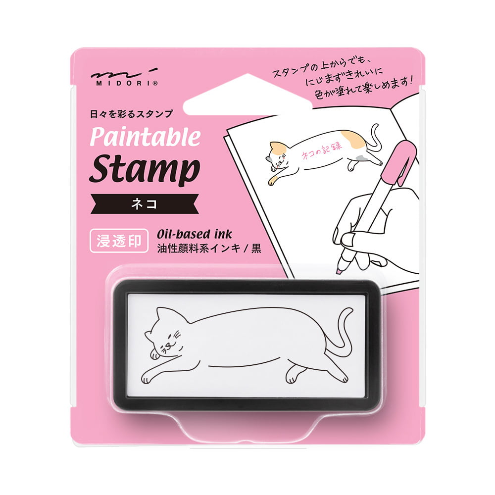 Midori - Paintable Stamp Pre-Inked Half Size Cat-Stempel-DutchMills