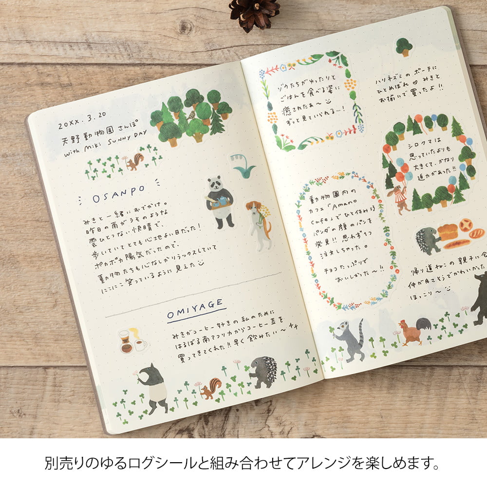 Midori - Yuru Log Notebook B6 Forest Animals-Dagboek-DutchMills