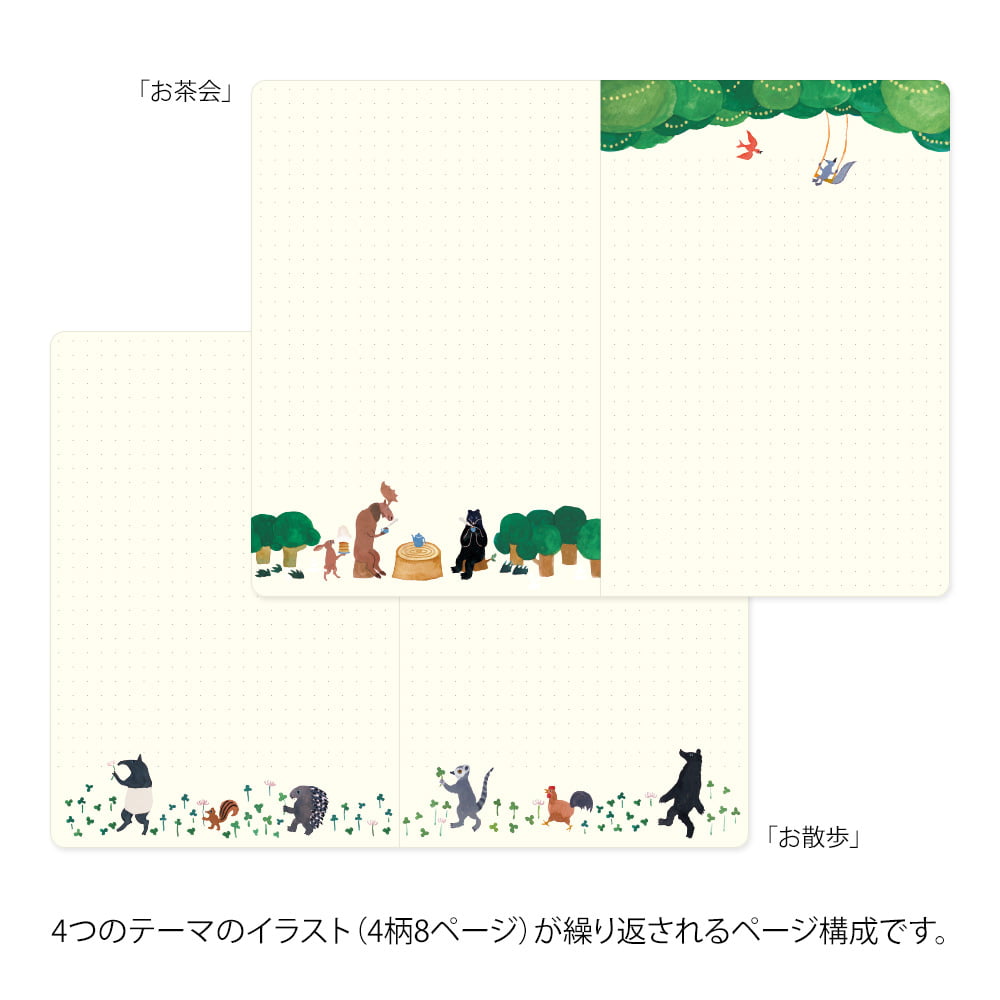 Midori - Yuru Log Notebook B6 Forest Animals-Dagboek-DutchMills