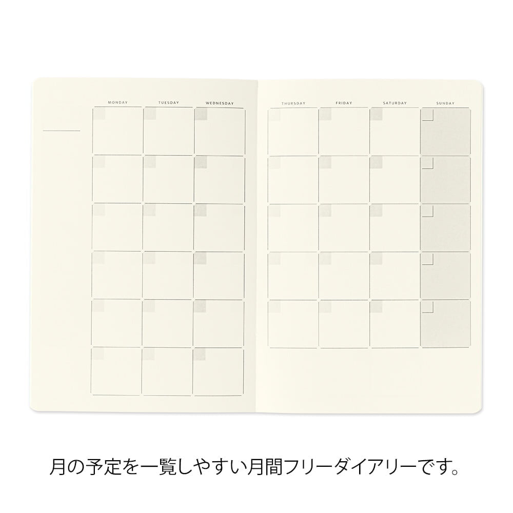 Midori - Yuru Log Notebook B6 Free Diary Monthly-Dagboek-DutchMills