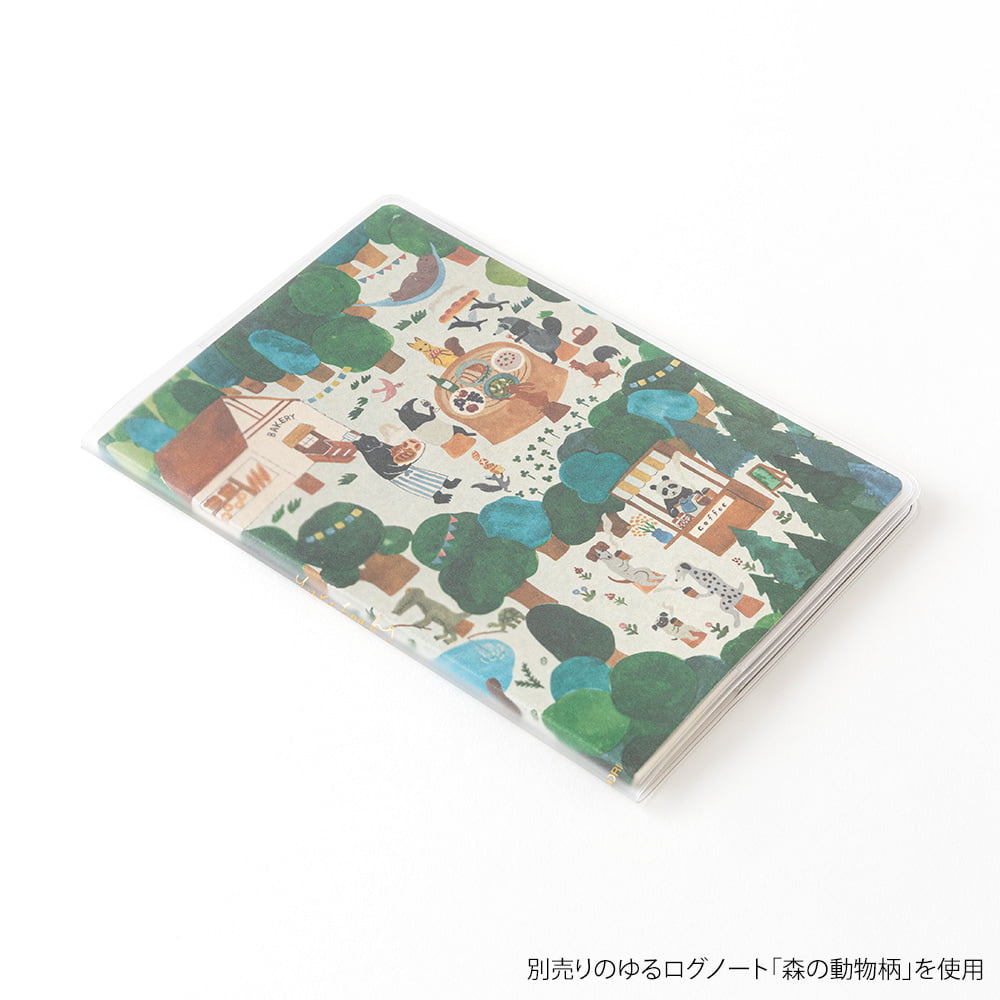 Midori - Yuru Log Notbook Cover B6-Dagboek-DutchMills