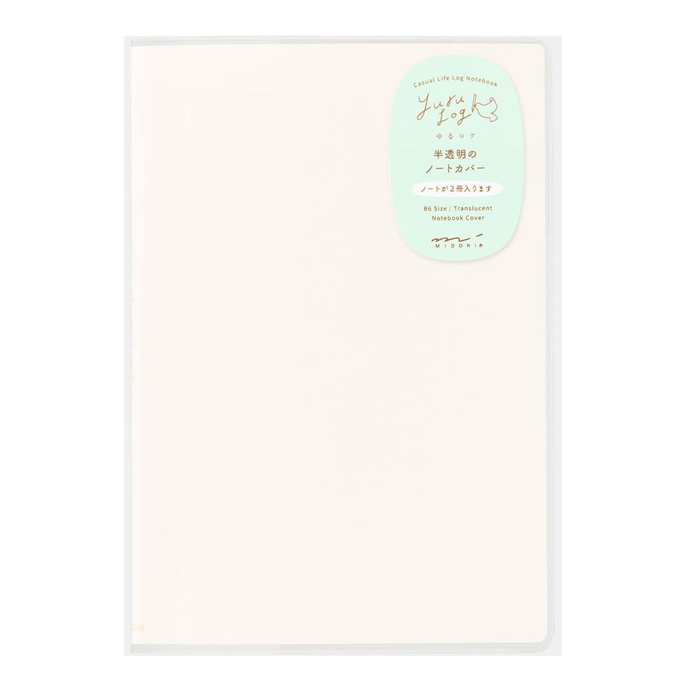 Midori - Yuru Log Notbook Cover B6-Dagboek-DutchMills