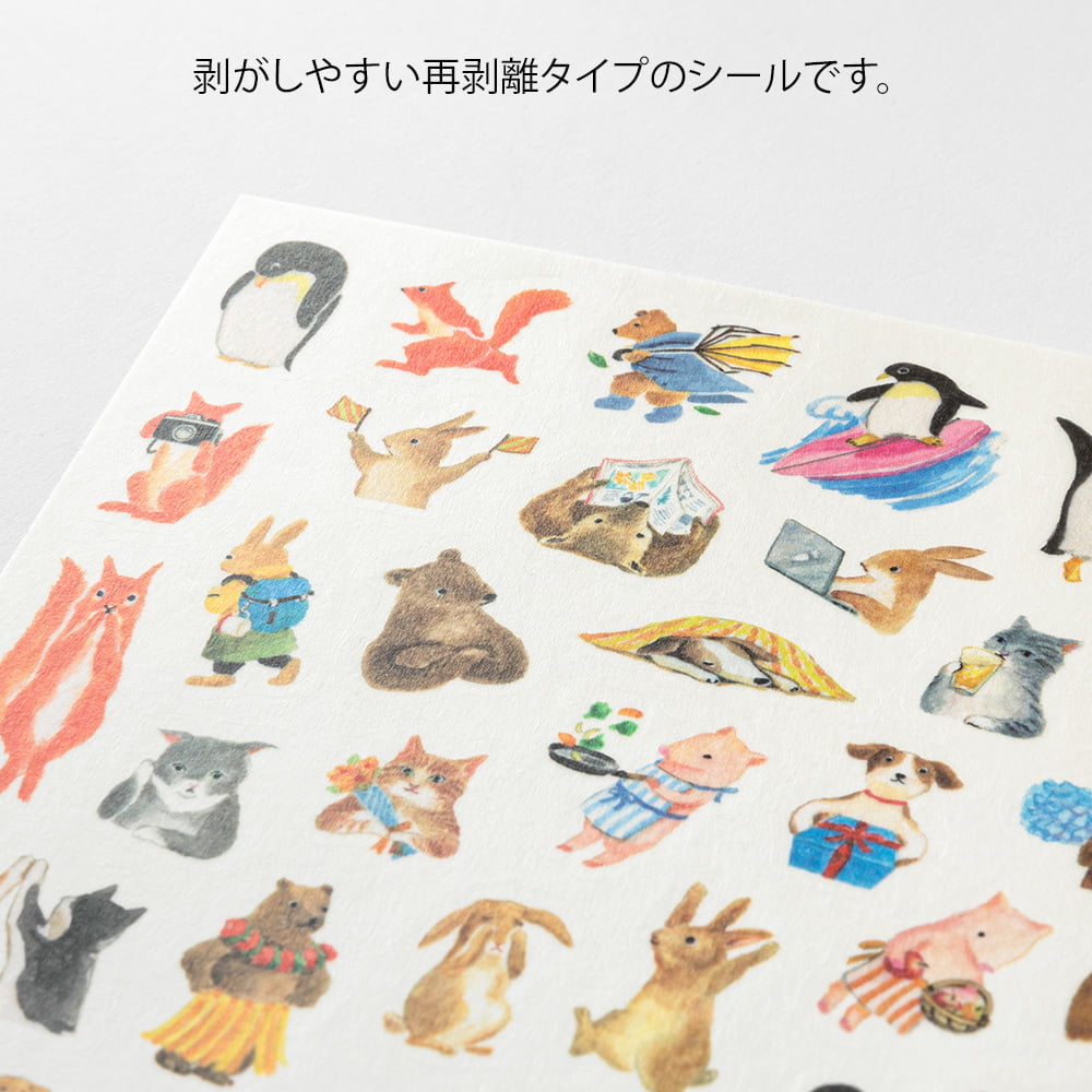 Midori - Yuru Log Sticker One Sheet Animals-Sticker-DutchMills