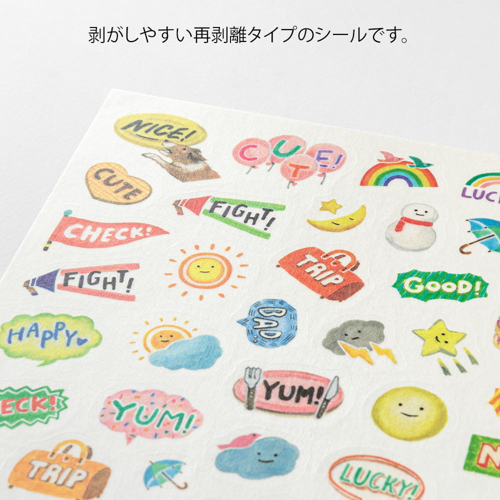 Midori - Yuru Log Sticker One Sheet Feelings-Sticker-DutchMills