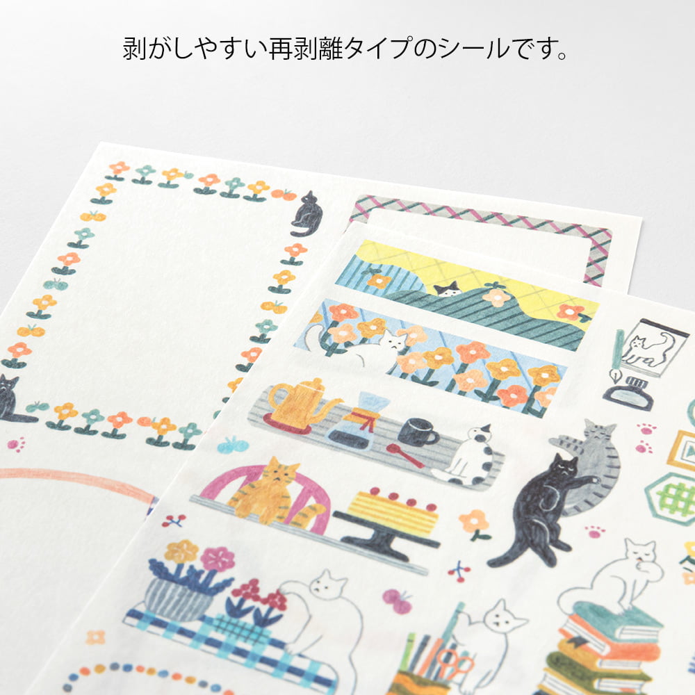 Midori - Yuru Log Sticker Two Sheets Cat-Sticker-DutchMills