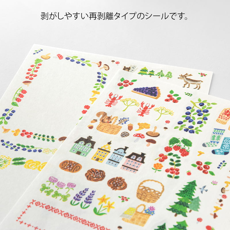 Midori - Yuru Log Sticker Two Sheets Scandinavia-Sticker-DutchMills