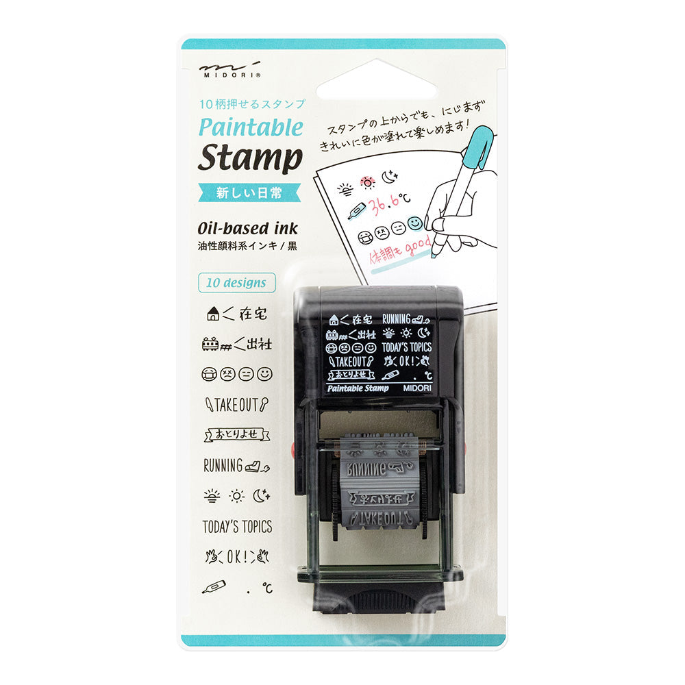 Midori - Paintable Rotating Stamp - New Daily Life-Stempel-DutchMills