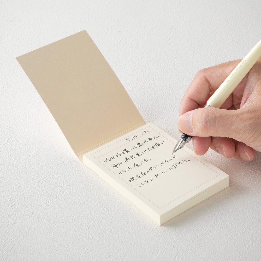 Midori - Sticky Memo Pad (A7) - Frame-Sticky Notes-DutchMills