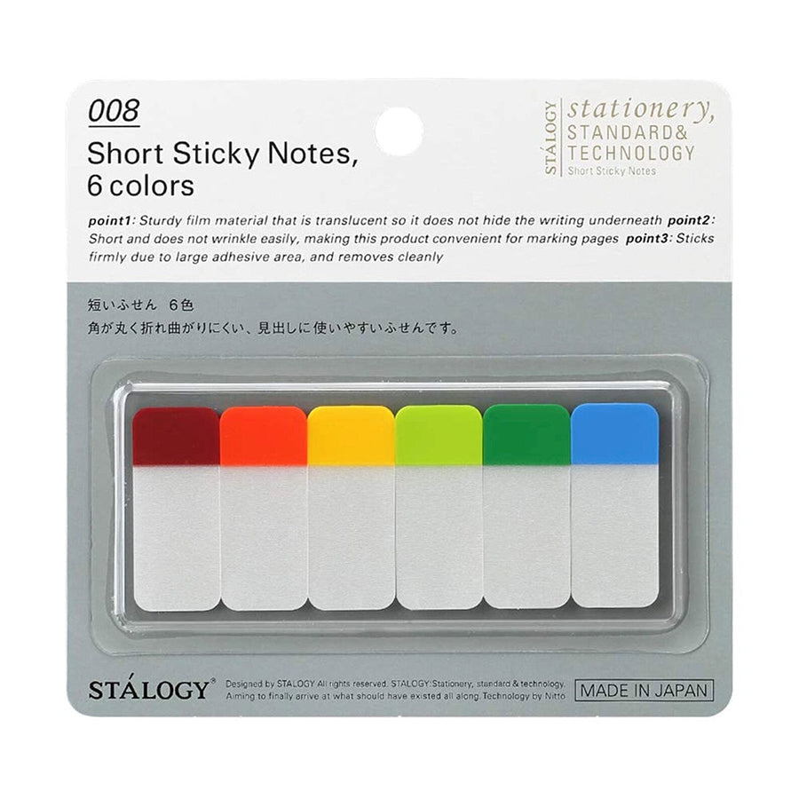 Stalogy - Short Sticky Notes - 6 colours - set B-Sticky Notes-DutchMills