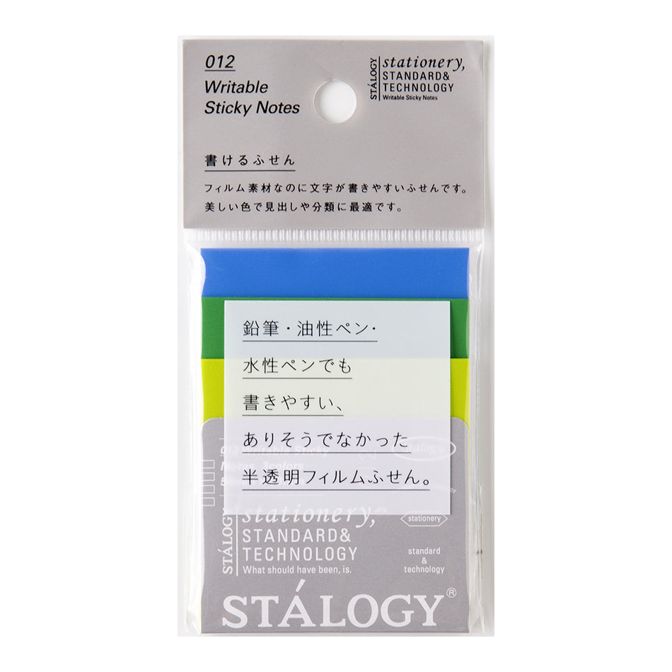 Stalogy - Writable Sticky Notes - 50 x 50 mm, Set B (Lime, Green, Blue)-Sticky Notes-DutchMills